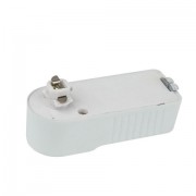 Artecta Adaptor white for 1-circuit tr 1-circuit track IP20