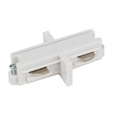 Artecta Straight connector white 1-circuit track IP20