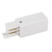 Artecta Right feed-in connector White 3-circuit track IP20