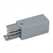 Artecta Right feed-in connector Silver 3-circuit track IP20