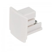 Artecta Endcap white 3-circuit track IP20