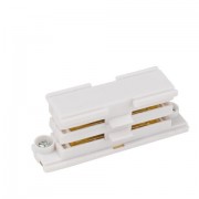 Artecta Straight connector White 3-circuit track IP20