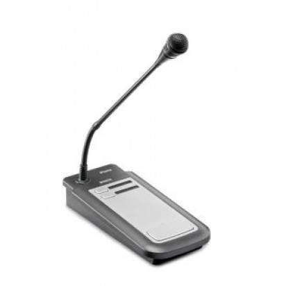 Dynacord PLE-2CS Two-zone Call Station for U Series