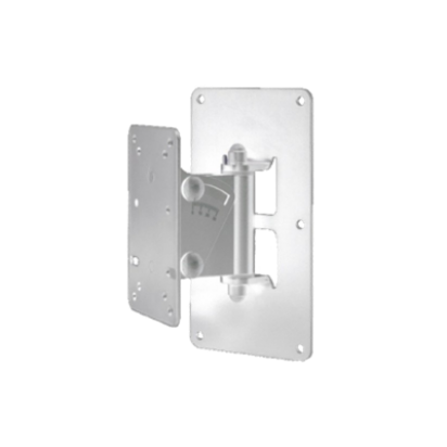 Dynacord WMK-25W Wallmount Kit for TS400, white