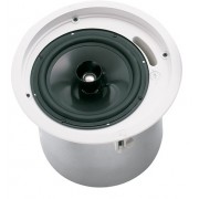 EVID C8.2LP  Lower Profile C8.2 version (178mm instead 255mm) White, price per pair