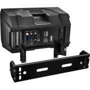 EV ELX200-BRKT Wall mount bracket, ELX200 2-way models