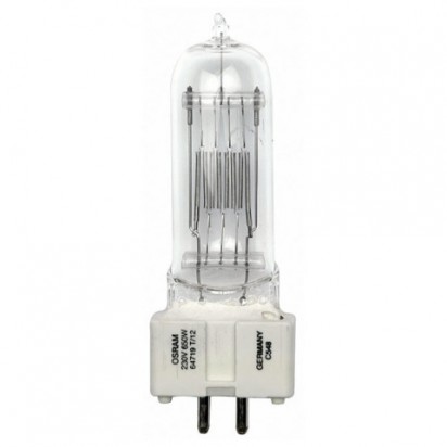 GX 9.5    230V     650W    T12 Osram 64719